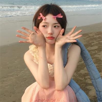 生命中的美好意外